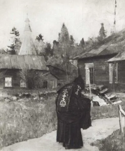 Вечерний звон 1910 г Соловки 1917 г Архиепископ Антоний Волынский 1917 - фото 53