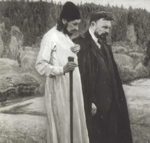 Философы П А Флоренский и С Н Булгаков 1917 г Автопортрет 1882 г - фото 57