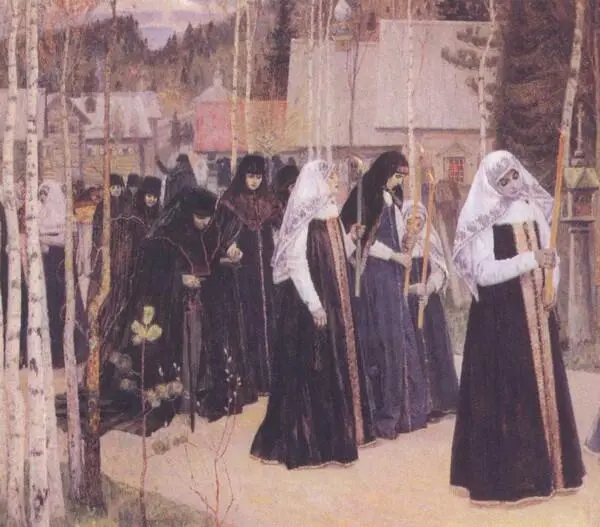 Великий постриг 18971898 гг Пустынник 1889 г Родина Аксакова Вариант - фото 60