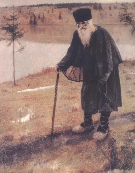 Пустынник 1889 г Родина Аксакова Вариант 1910 г Два лада 1905 г - фото 61