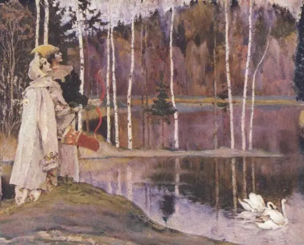 Два лада 1905 г Дмитрий царевич убиенный 18981899 гг Зимой в скиту 1904 - фото 63