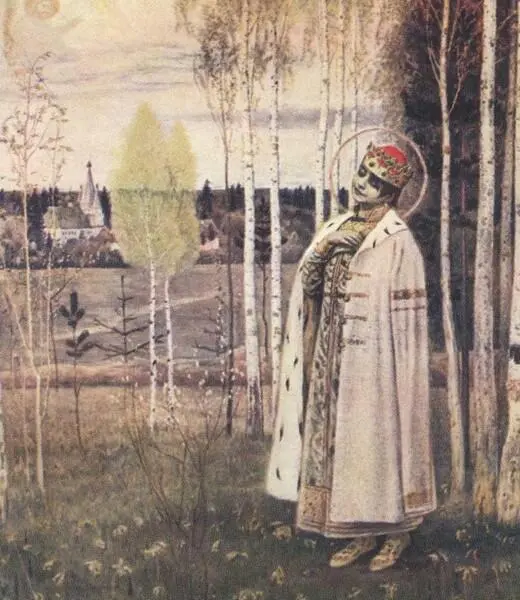 Дмитрий царевич убиенный 18981899 гг Зимой в скиту 1904 г Святая Русь - фото 64
