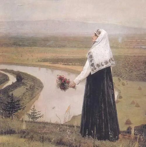 На горах 1896 г Душа народа На Руси Христиане 19141916 гг Портрет - фото 70