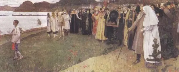 Душа народа На Руси Христиане 19141916 гг Портрет О М Нестеровой - фото 71