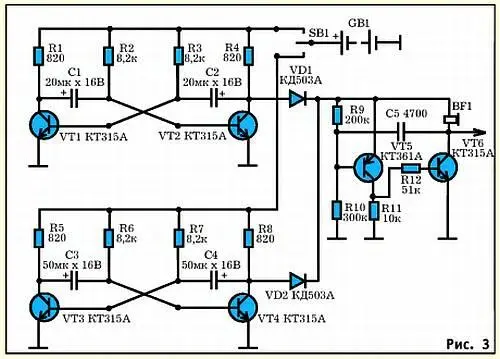 На транзисторах VT1 VT2 собран симметричный мультивибратор служащий - фото 56
