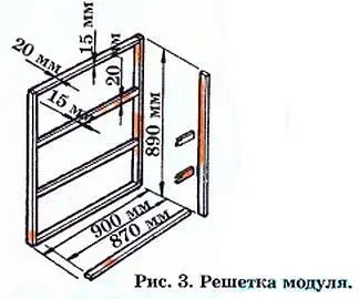 Мозаика из зерен Природные материалы давно использовались для создания - фото 36