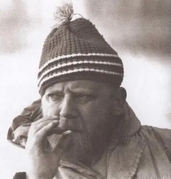 Юрий Визбор Подмосковье 60е годы Юрий Визбор 70е годы На восхождении - фото 13