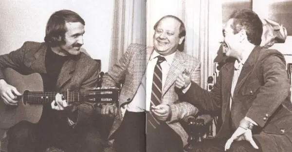 Александр Суханов Юрий Визбор и Александр Городницкий 1978 Александр - фото 25