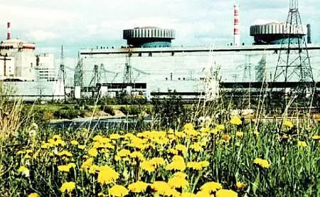 По словам ответственного секретаря академии ЭЮ Щепетильникова всего на - фото 38