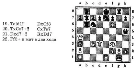 На столешнице белый телефон и трапециевидная ваза полная гладиолусов и - фото 40