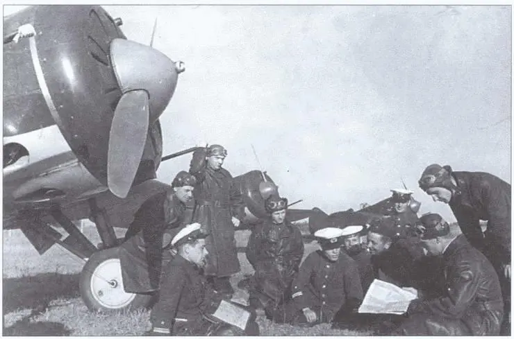 Летчики истребительной авиации Балтийского флота 1940 г Немецкие солдаты - фото 29