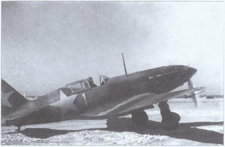 МиГ3 Севастополь 1941 г Летчики 270го истребительного авиаполка на - фото 31
