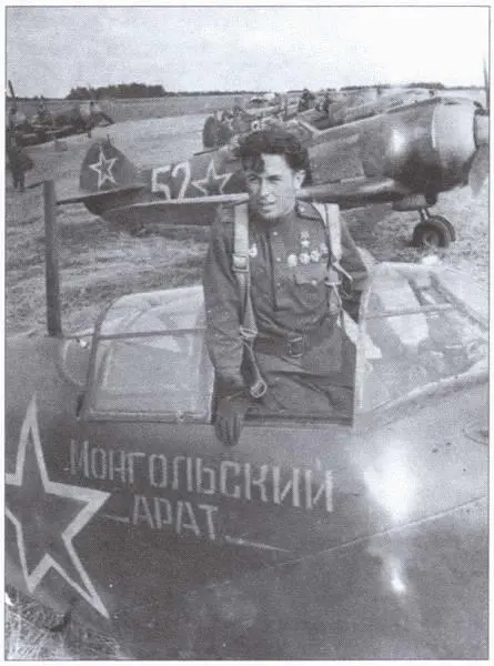 Заместитель командира эскадрильи 2го гвардейского истребительного авиаполка - фото 57