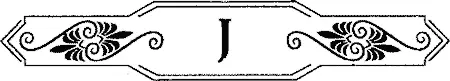 J 1462 Jactantius maerent quae minus dolent яктанциус мэрэнт квэ минус - фото 10