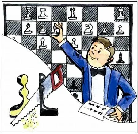 ЧТО ЗА ПОВОРОТОМ В письмах наших читателей часто встречаются предложения - фото 30