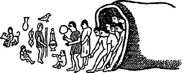 Рис 25 Отверстие дающее рождение К Юнг Символы трансформации Нельзя не - фото 25