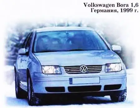 В основу конструкции автомобиля легла платформа Volkswagen Golf Выбранный - фото 36