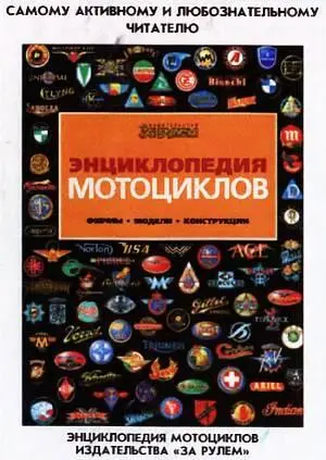 Наши традиционные три вопроса 1 Связаны ли летные характеристики самолета с - фото 57