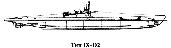 Лодки типа IXD2обладали самой большой во флоте Третьего рейха дальностью - фото 10