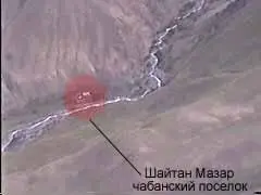 2 Судя по психологическому состоянию Эмиля Бачурина на месте предполагаемой - фото 22