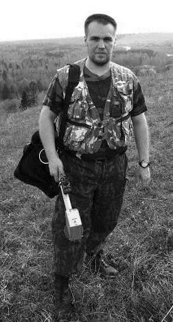 В ноябре 2007 года меня пригласили принять участие в очередном заседании - фото 37