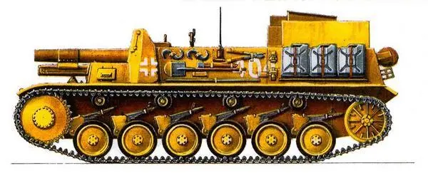 15 cm sIG 33 auf PzKpfwII Sturmpanzer II 707я рота тяжёлых пехотных орудий - фото 77