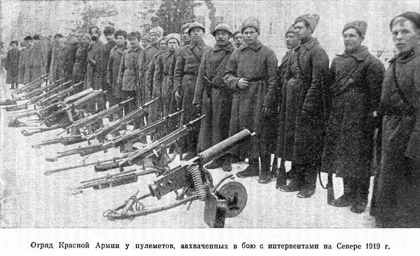 Большевистская партия создала в Красной Армии сильную партийную организацию ЦК - фото 15