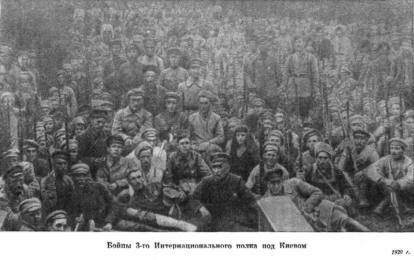 В июле когда Красная Армия наращивала удары по белополякам изза Крымского - фото 20