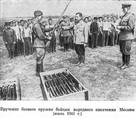 Кровопролитные бои развернулись на подступах к Ленинграду 12 июля вражеские - фото 29