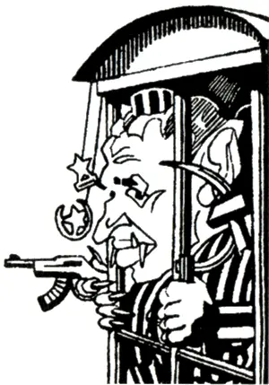 Карикатура на Николае Чаушеску Румынская листовка времен антикоммунистической - фото 9