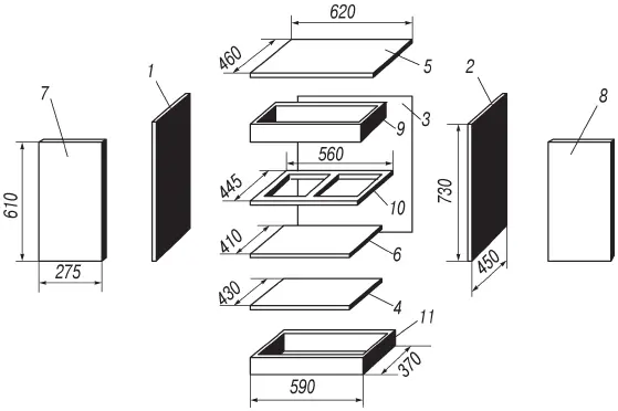 Рис 3 Основные детали разделочного столашкафа 1 2 боковые стенки 3 - фото 3