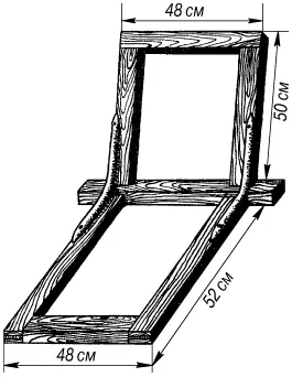 Рис 50 Изготовление рамы для сиденья и спинки кресла Комлевые концы стояков - фото 50
