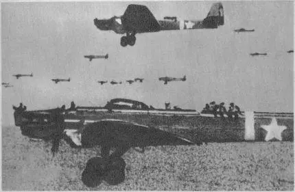 Десантники в воздухе 1935 г В А Глазков В И Безуглый - фото 15