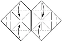 11 Согните к средней линии 4 треугольника 12 Согните треугольник справа - фото 368