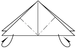 1 Сложите базовую форму двойной треугольник Согните углы горой помещая - фото 458