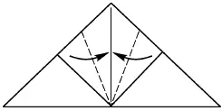 2 Согните нижние стороны квадрата к линии перегиба 3 Перегните уголки 4 - фото 459