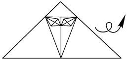 5 Переверните 6 Опустите боковые стороны треугольника к середине линии - фото 462