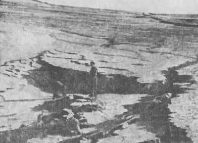 Рис 22 Разлом во время ГобиАлтайского землетрясения Землетрясение началось - фото 24