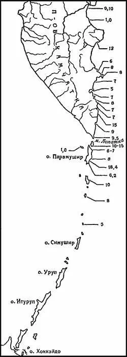 Рис 26 Максимальная высота волн в м цунами 45 ноября 1952 г на побережье - фото 28