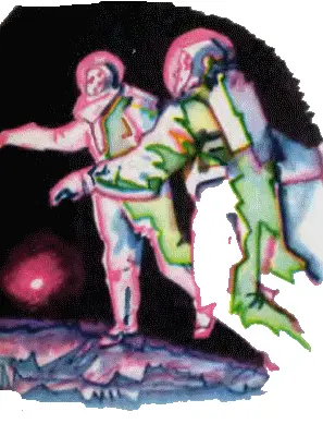 Никто не спал слишком рельефны были воспоминания от первого дня пребываний в - фото 19
