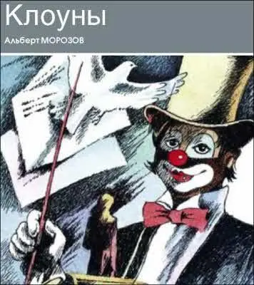 События происходящие с нами в жизни не бывают случайными сколь бы - фото 15