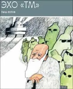 Сообщения о неопознанных летающих объектах НЛО начали массово поступать с - фото 27