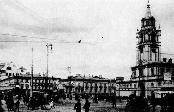 Вид на Страстной монастырь основан в 1654 г снесенный в 1937 году Слева от - фото 10