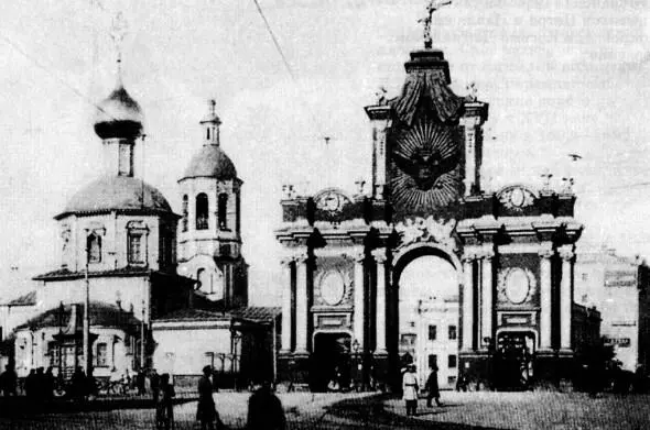 Красные ворота Построены деревянные в 1742 году в связи с коронацией - фото 15