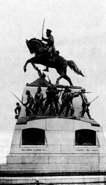 Памятник генералу М Д Скобелеву Снесен в 1920 году Сначала на его месте был - фото 18