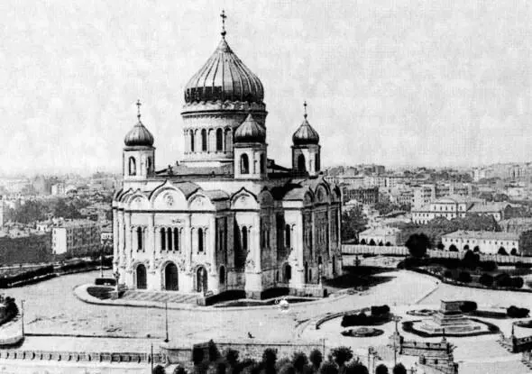 Храм Христа Спасителя с юговостока со стороны Пречистенской набережной - фото 30