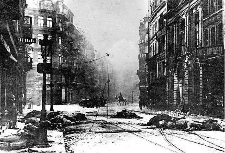 Улица во Франции после взрыва во время Первой мировой войны Какое - фото 84