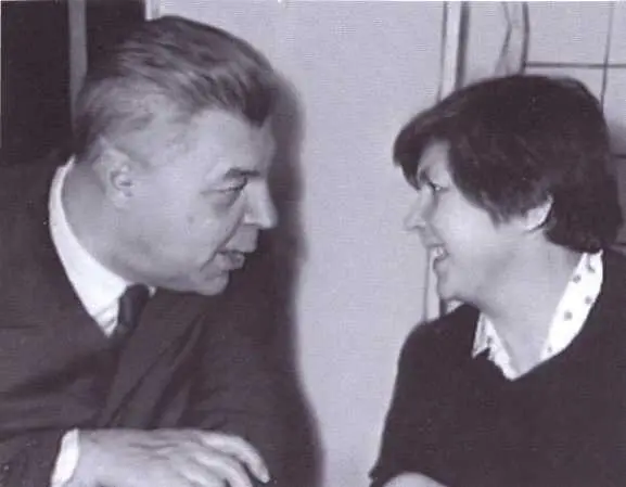 Иван Антонович и Таисия Иосифовна 1970 г Иллюстрации Галины Яремчук к роману - фото 55