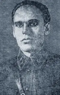 ГА Лупекин Во время поездки на Дальний Восток осенью 1937 года Фриновский - фото 25