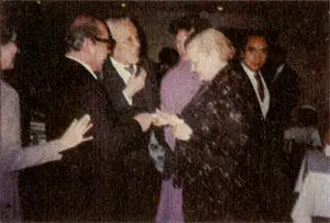 На прощальном приеме 1984 г Сакура Сакура То ли туман то ли облако - фото 17